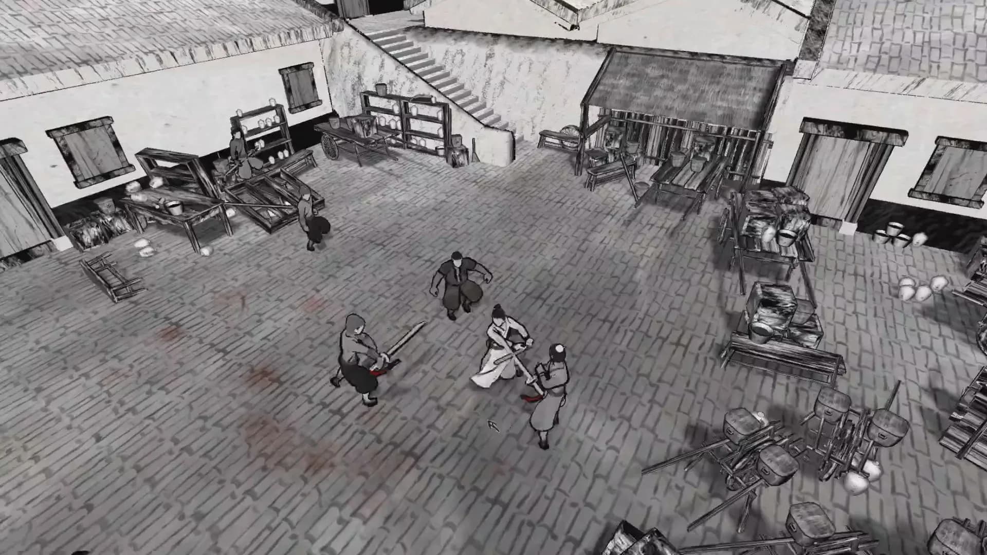WuJiDaoRen görsel 3