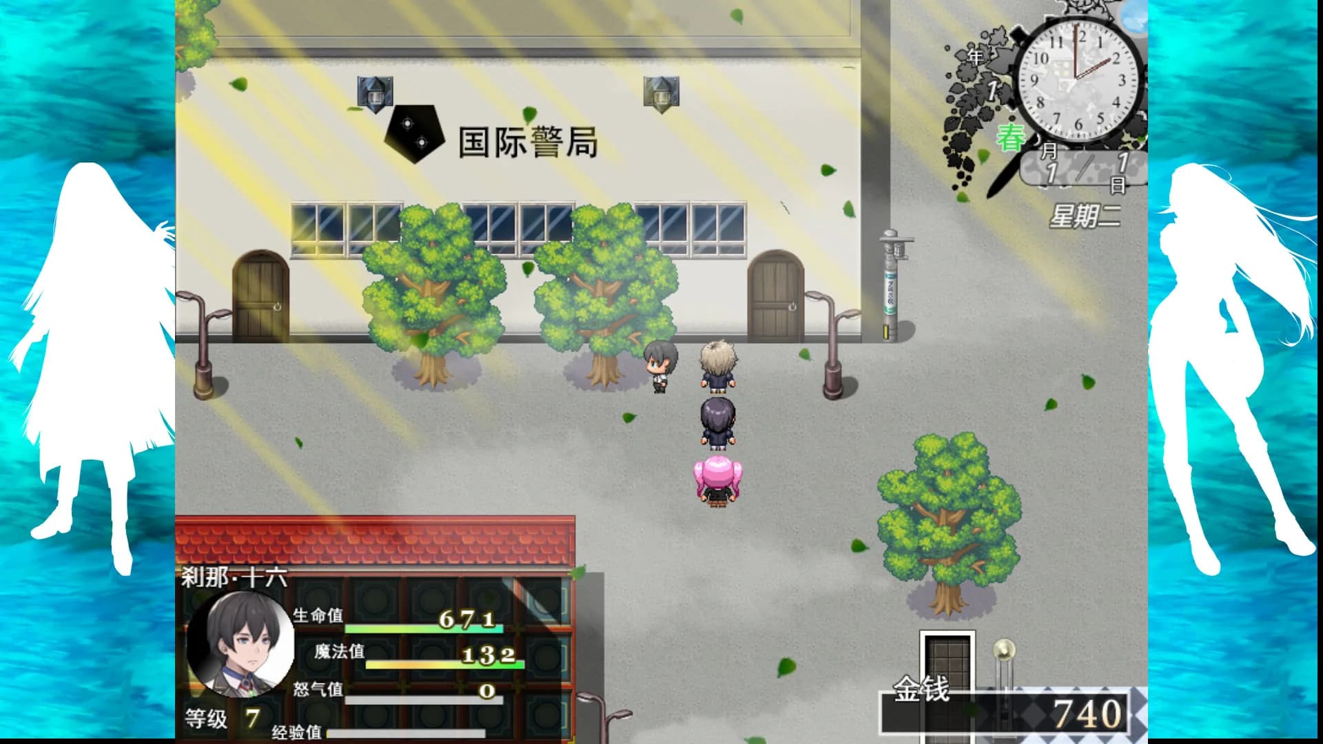 红魔事件簿 The Note of Red Evil görsel 11