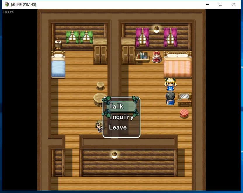 World of Voidia（虚亚世界） görsel 5