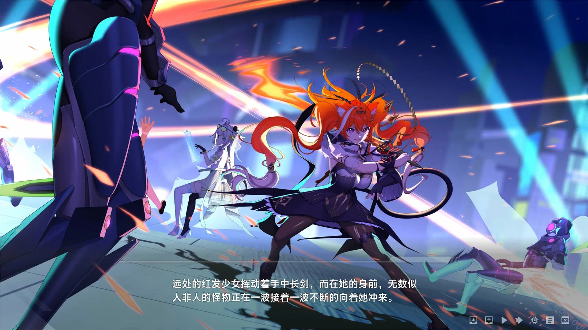 叛逆神魂GODSOUL🔥 görsel 12