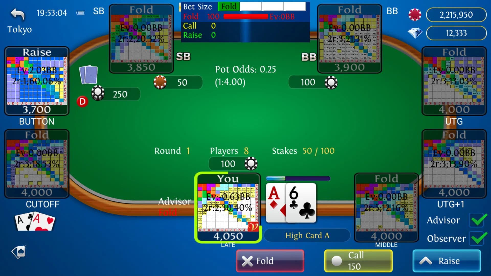 Solo King - Tek Oyun: Texas Hold'em Poker görsel 18