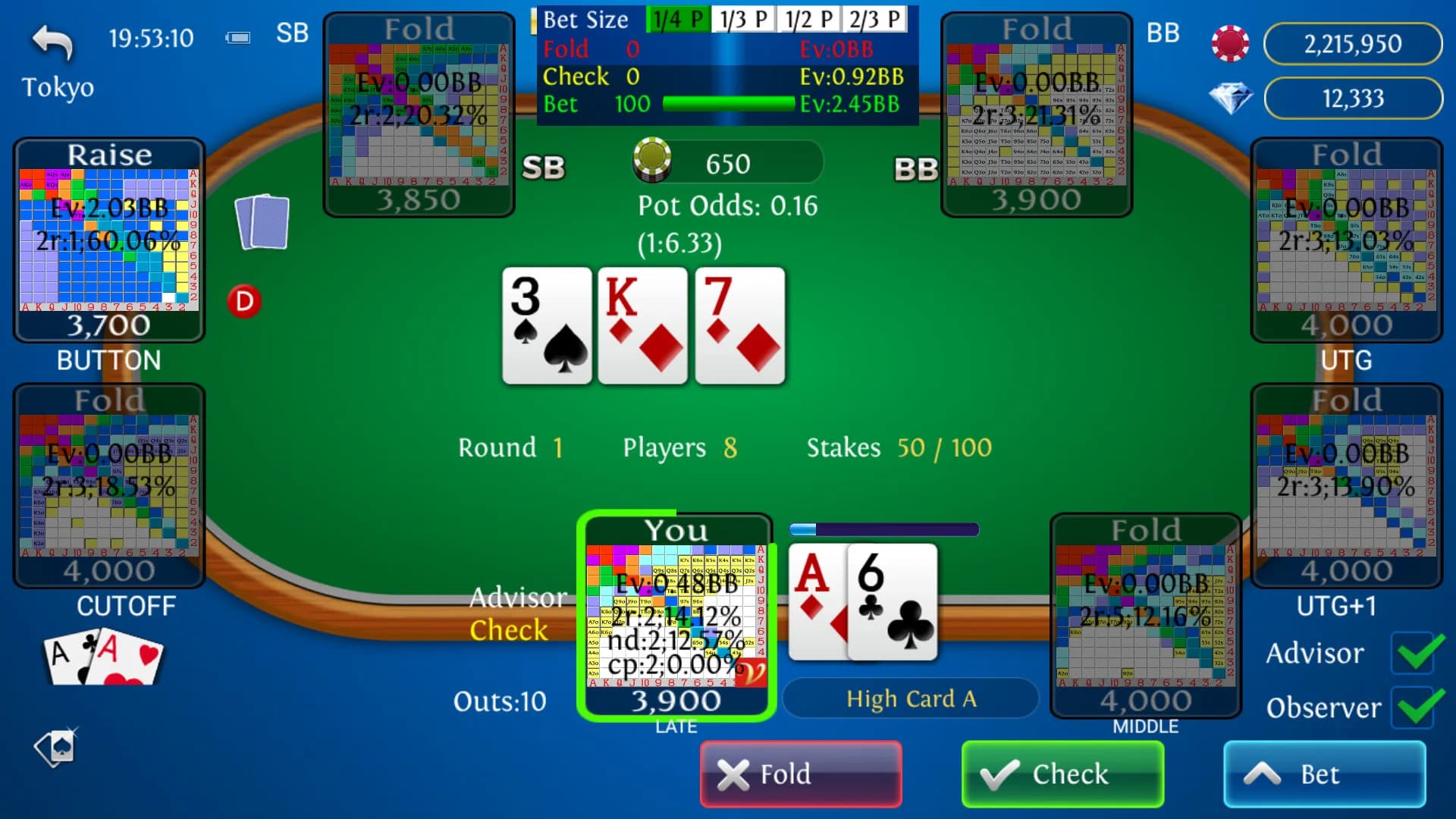Solo King - Tek Oyun: Texas Hold'em Poker görsel 19