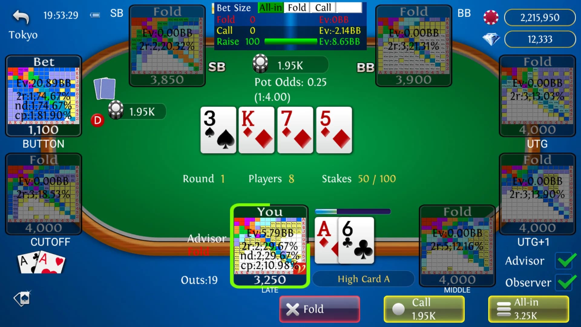 Solo King - Tek Oyun: Texas Hold'em Poker görsel 20