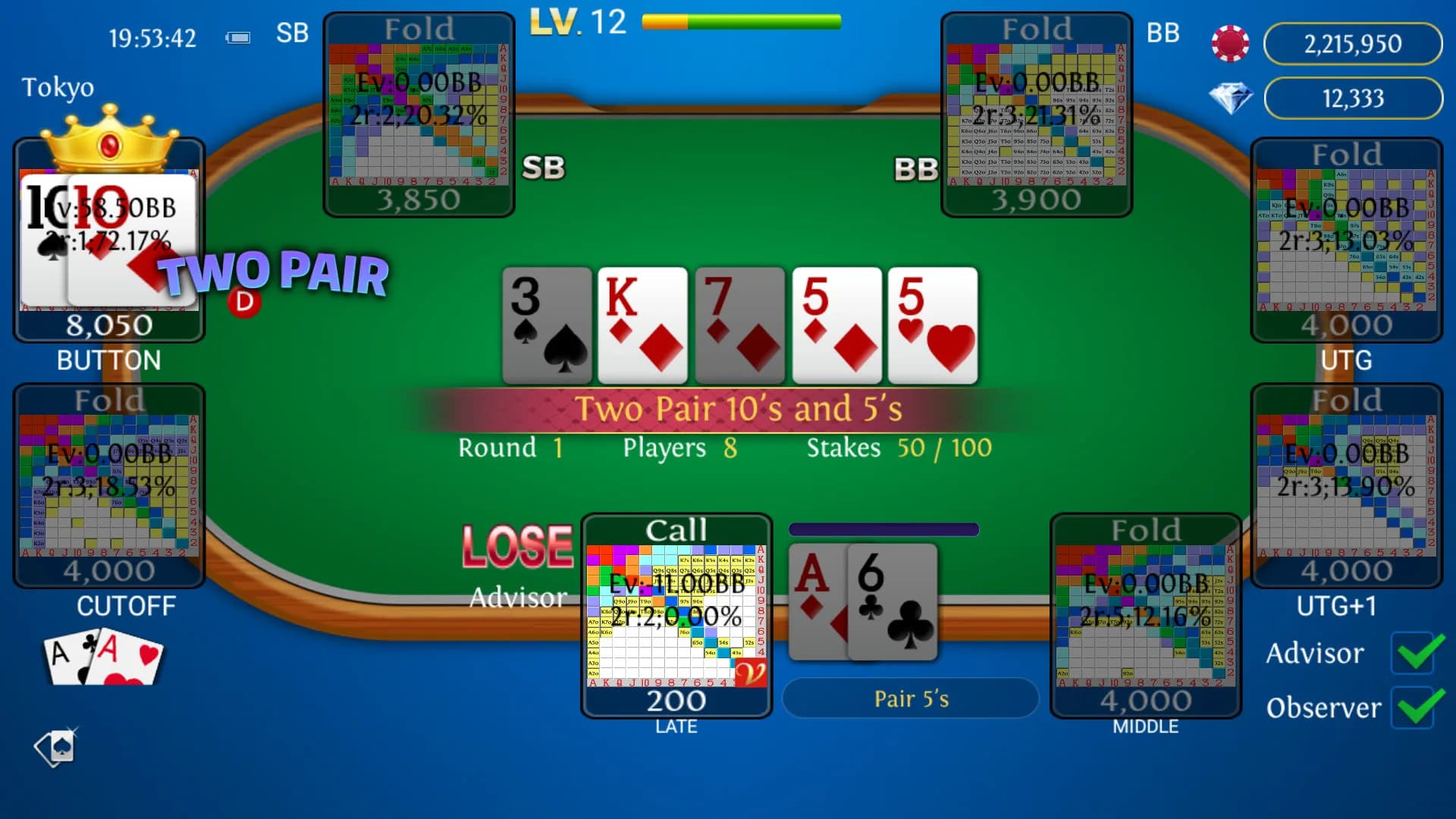 Solo King - Tek Oyun: Texas Hold'em Poker görsel 21