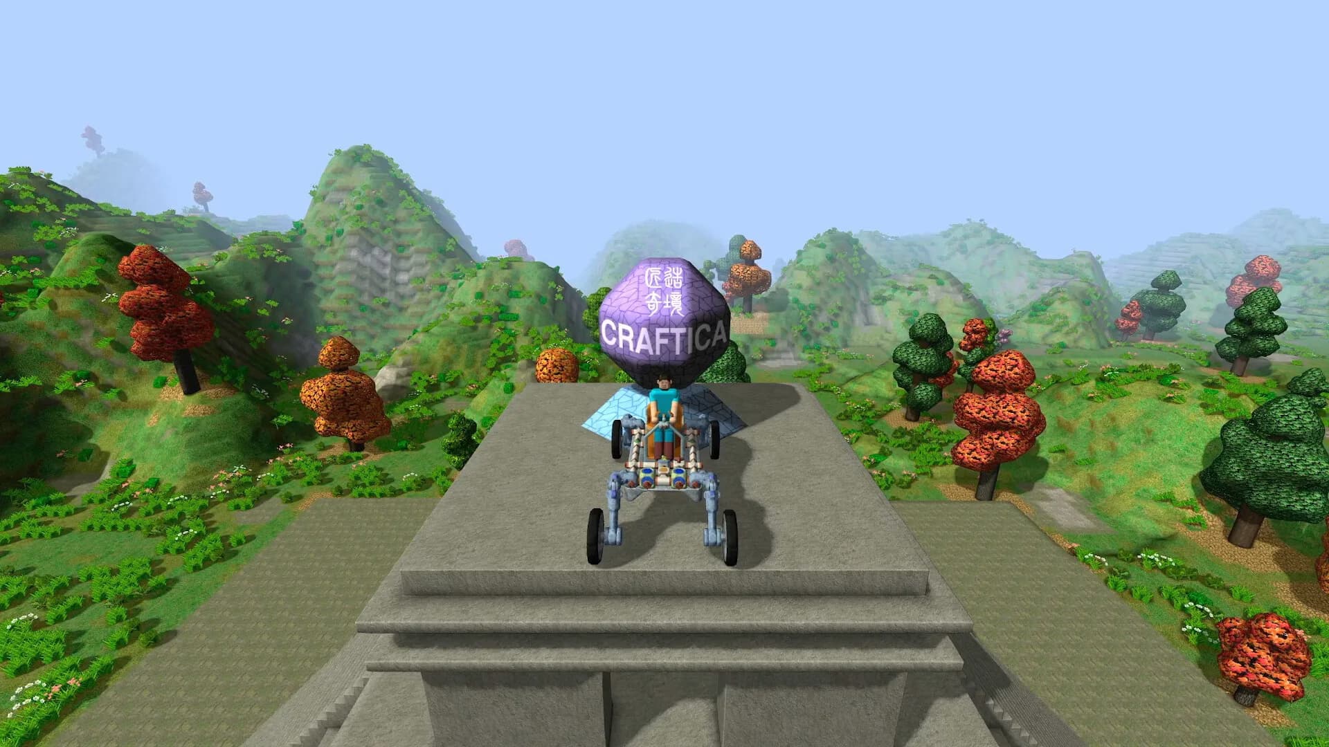 Craftica görsel 2