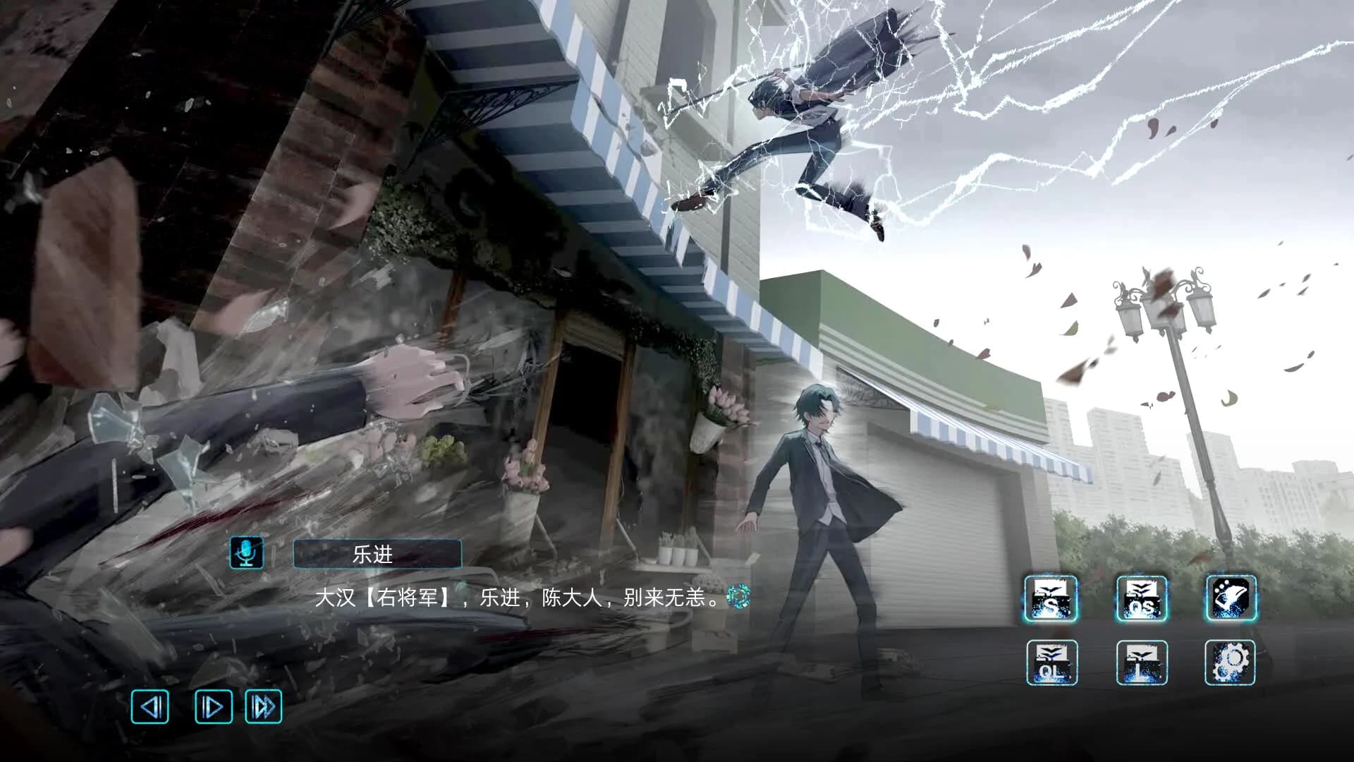 孟德大小姐与自爆少年THREE KINGDOM FANTASY görsel 12
