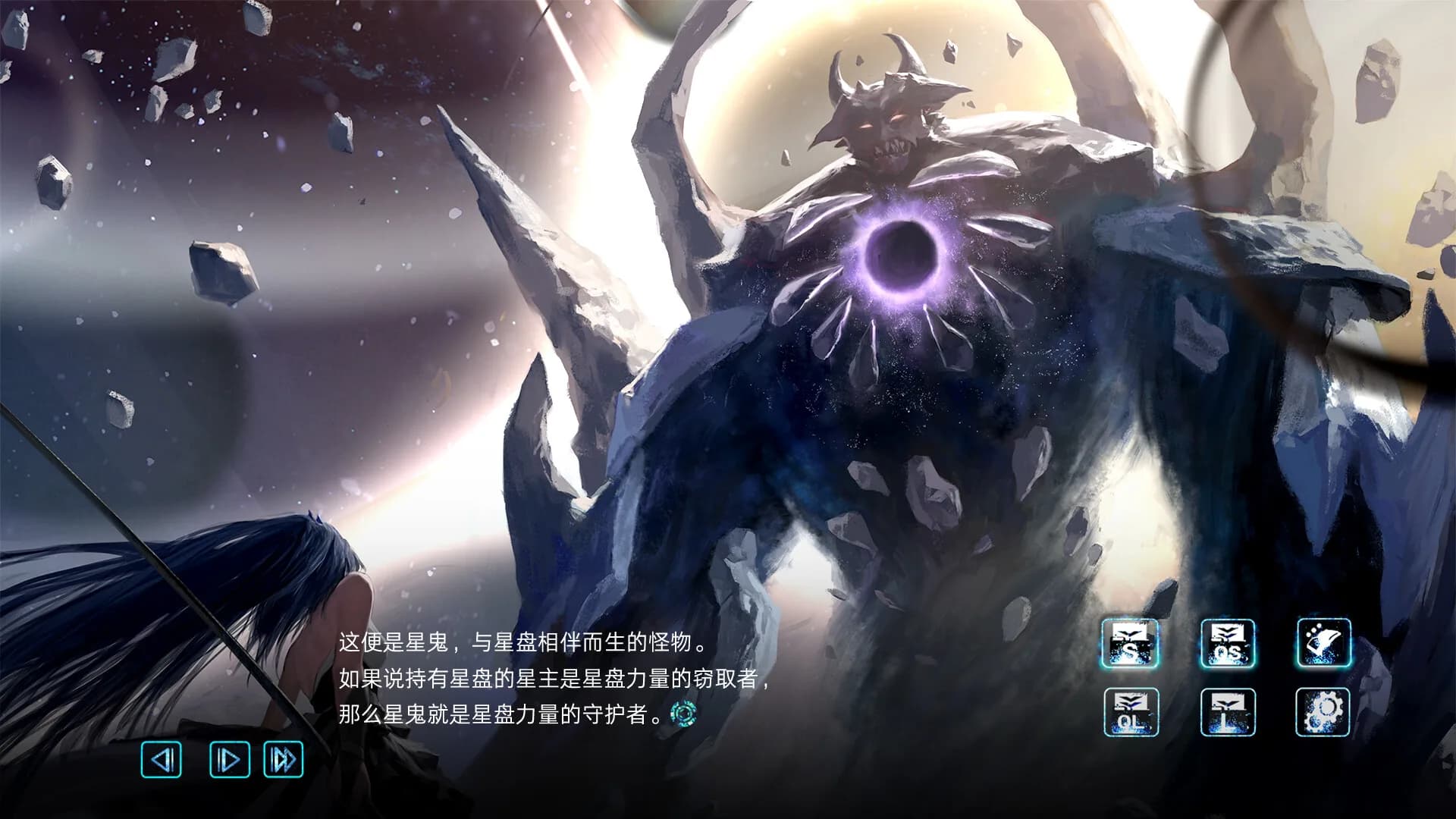 孟德大小姐与自爆少年THREE KINGDOM FANTASY görsel 7