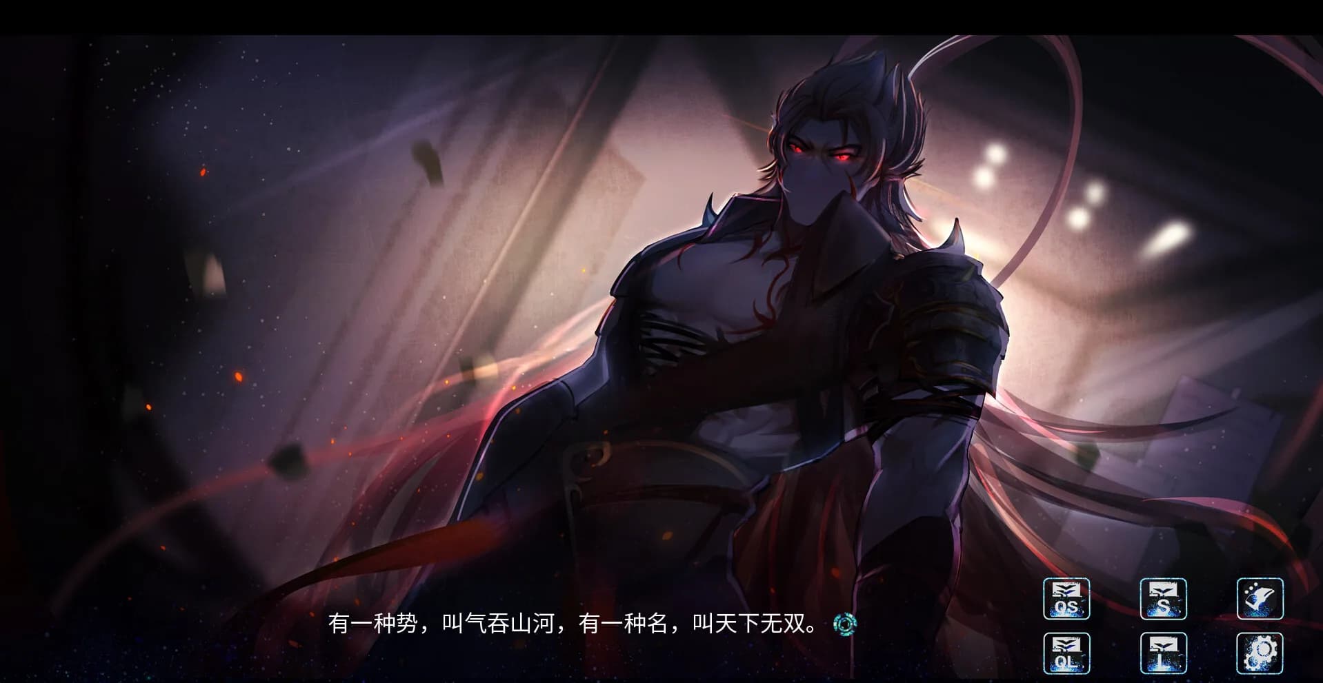 孟德大小姐与自爆少年THREE KINGDOM FANTASY görsel 10