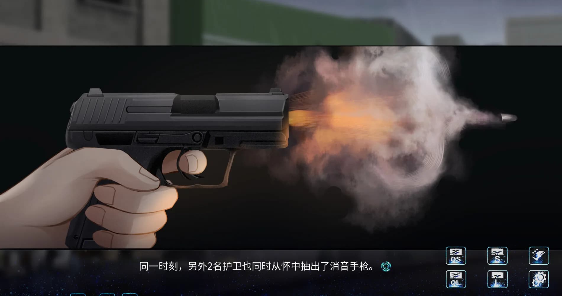 孟德大小姐与自爆少年THREE KINGDOM FANTASY görsel 11