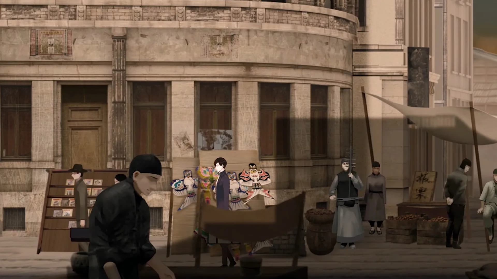 回门 Way Back Home görsel 15