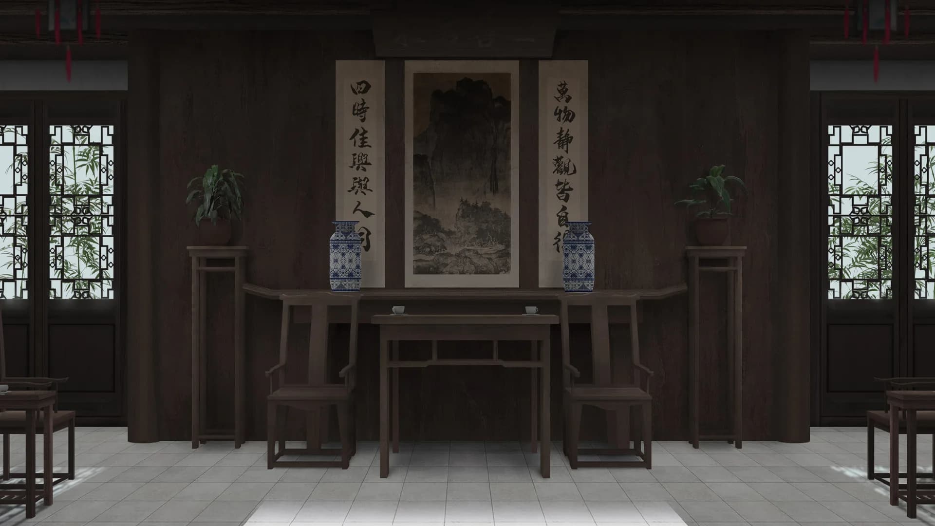 回门 Way Back Home görsel 4