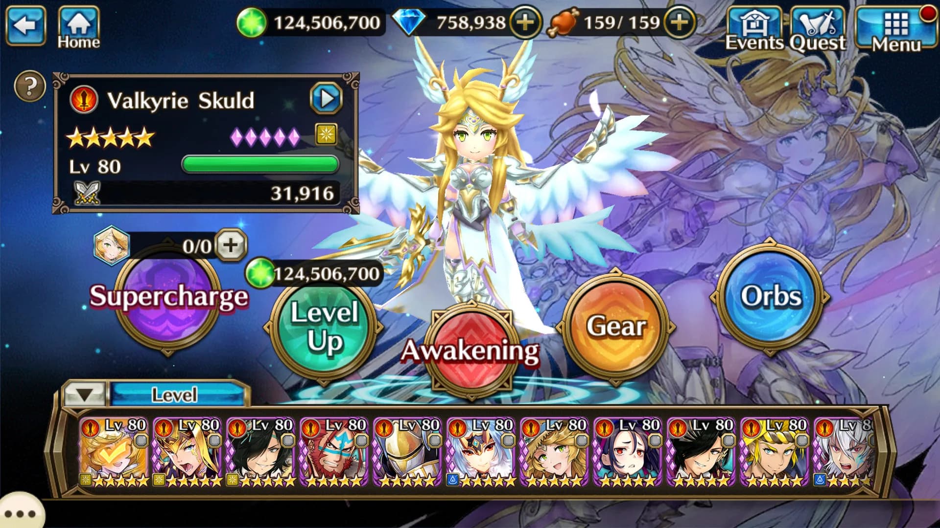 VALKYRIE CONNECT görsel 2