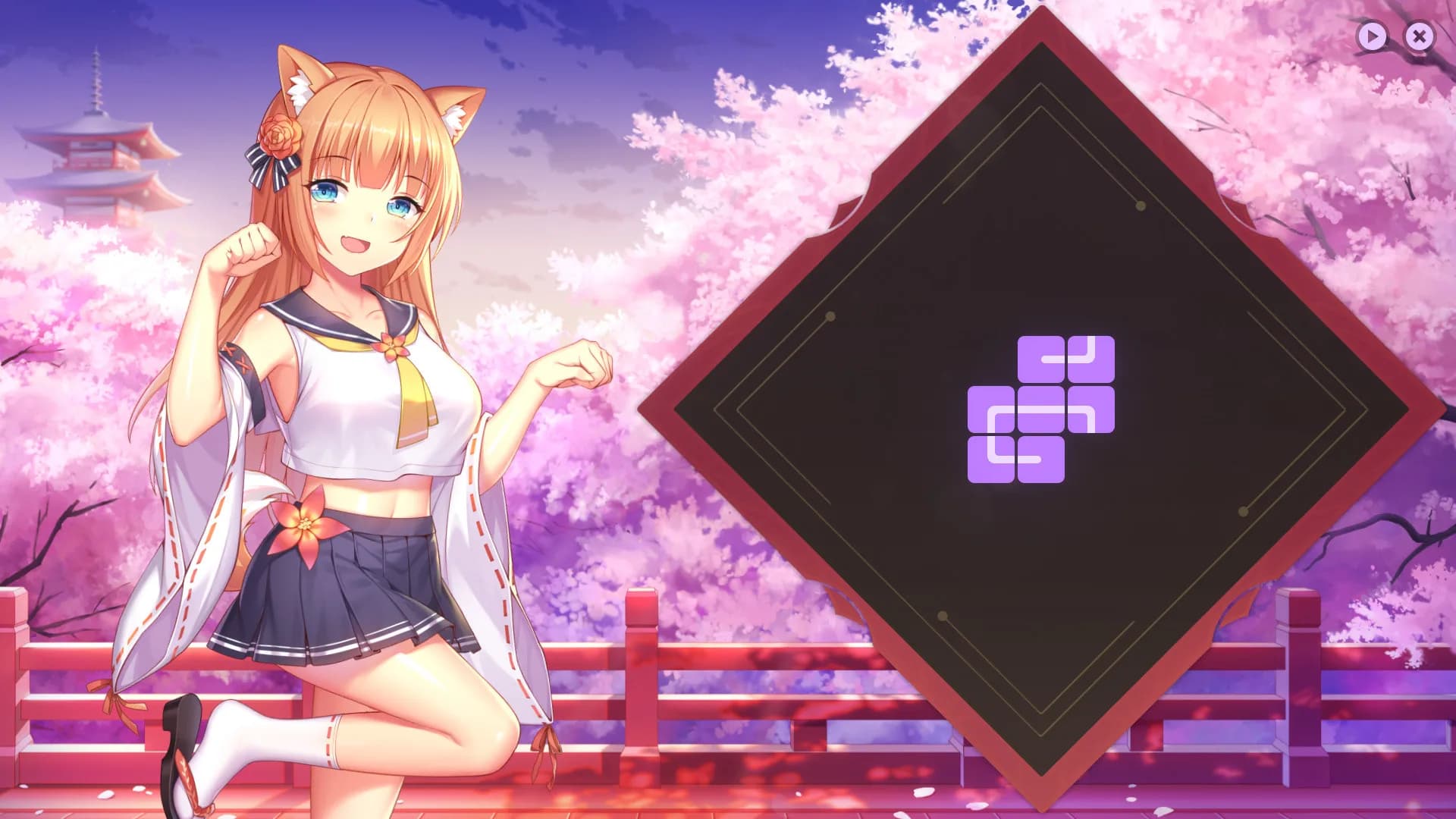 Sakura Hime 2 görsel 8