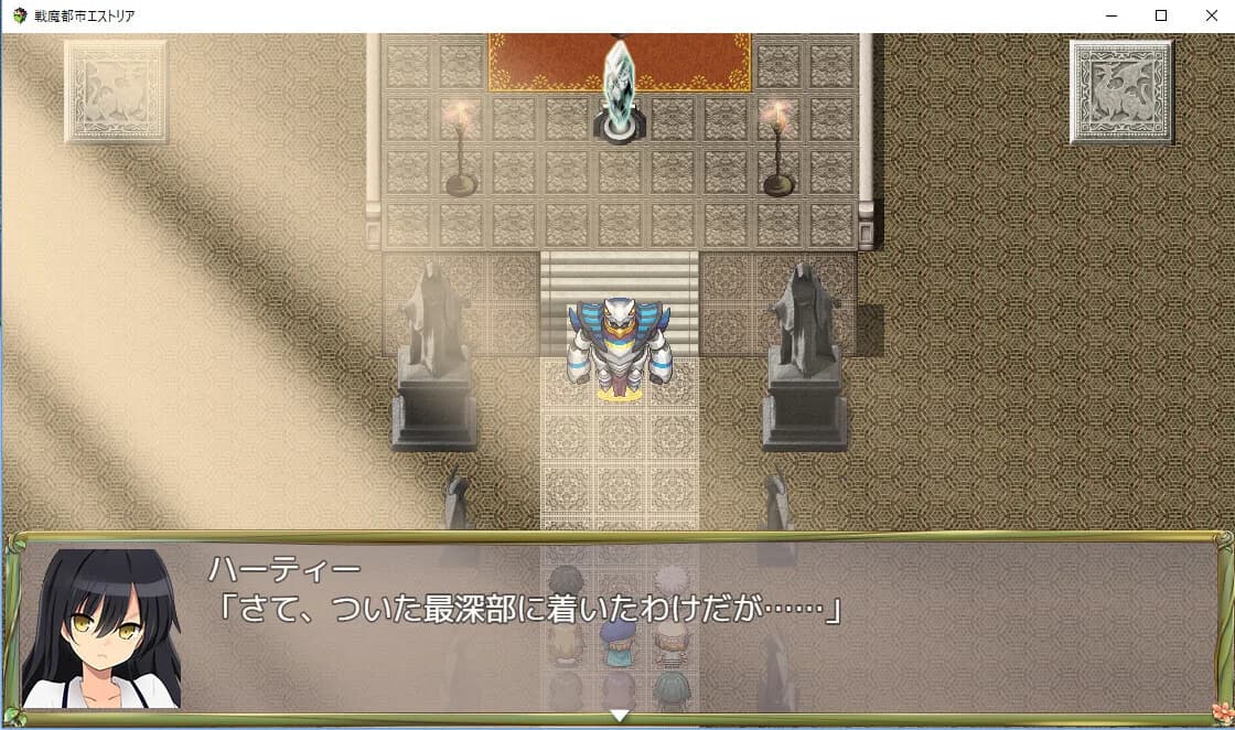 Magic Academy Estoria görsel 5