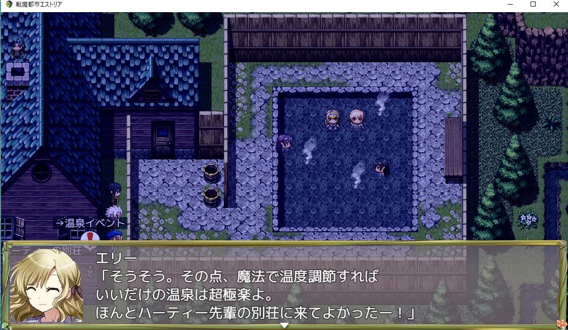 Magic Academy Estoria görsel 6
