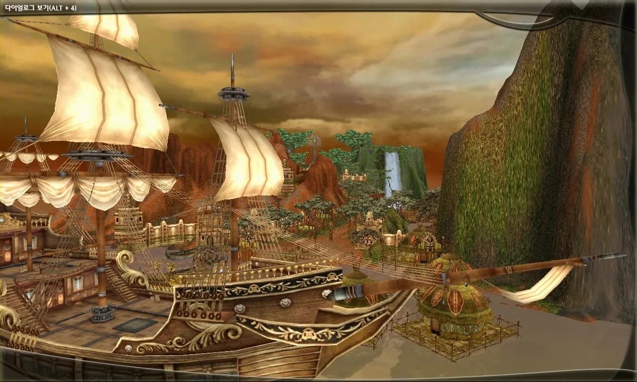Atlantica Global görsel 8