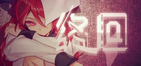 终回〇Murder Reservation görsel 1