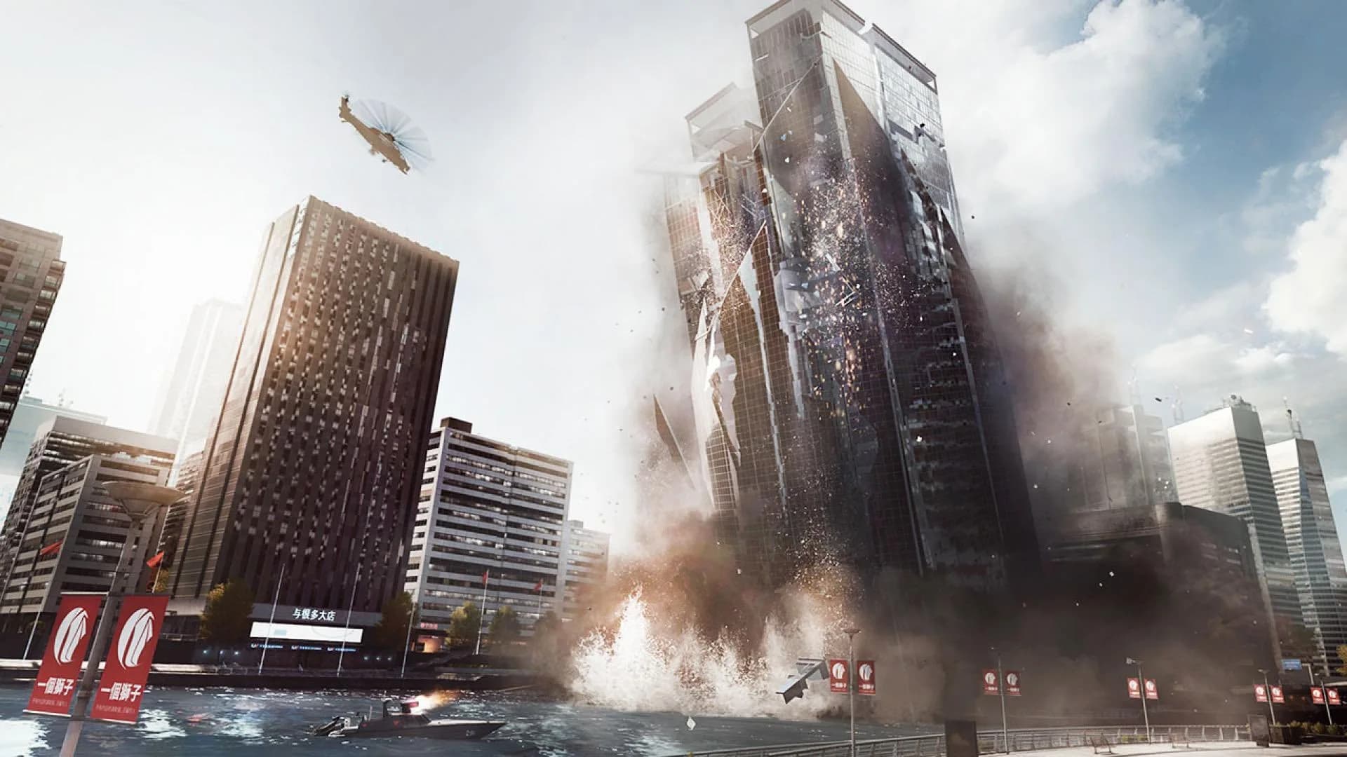 Battlefield 4™ görsel 3