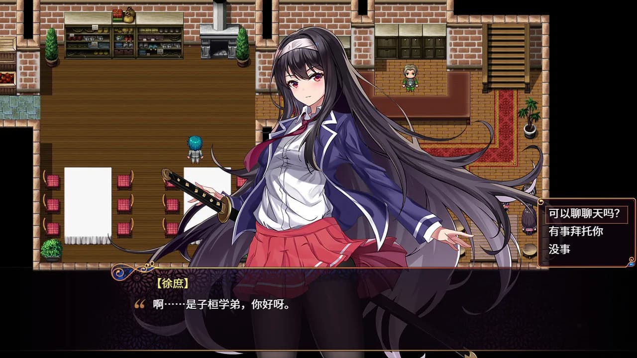 花园魔三国 -The Sacrificial Girl of the Fantasy 3 Kingdoms- görsel 12
