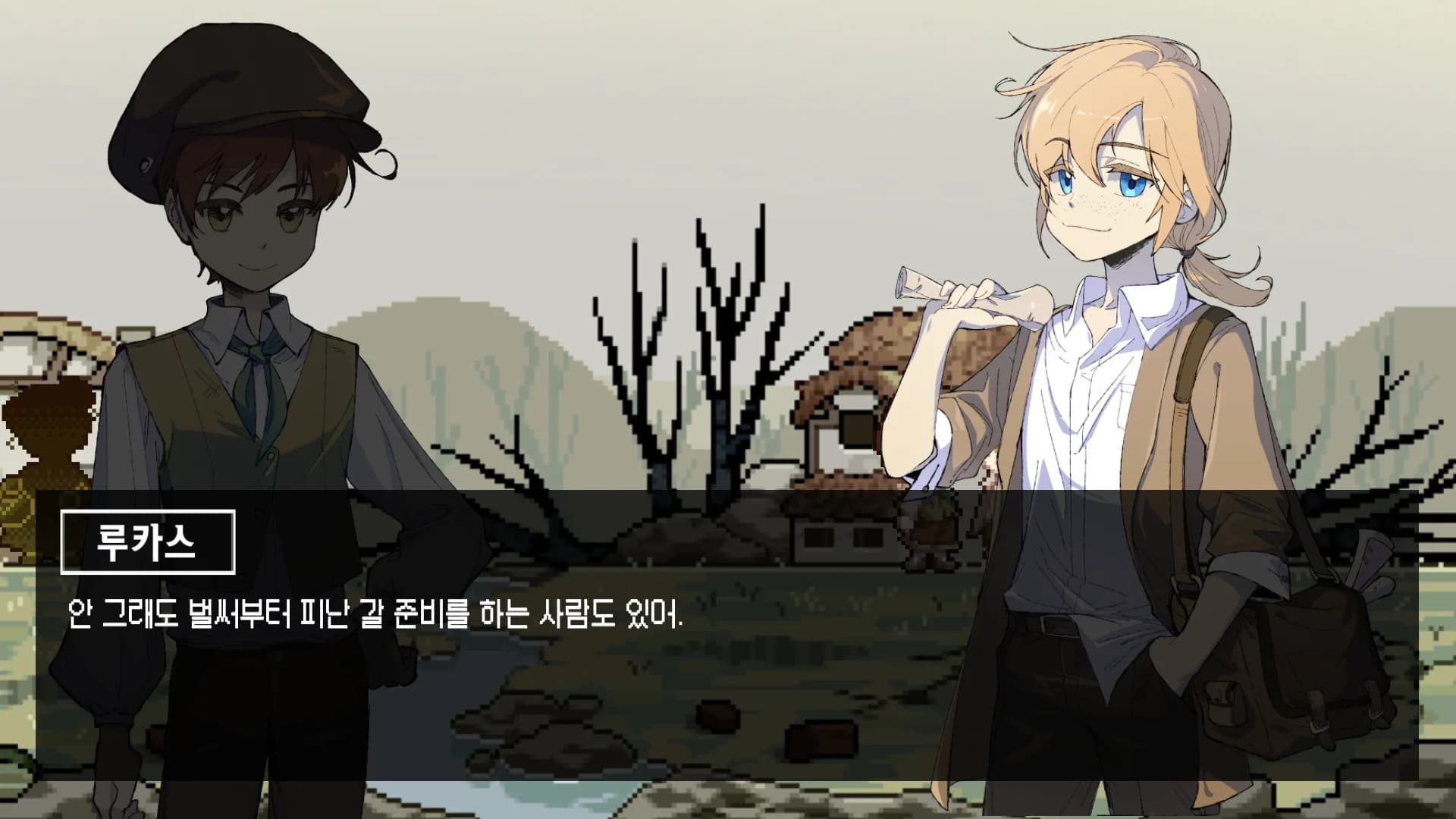 잭과 콩나무: 숨겨진 이야기 görsel 4