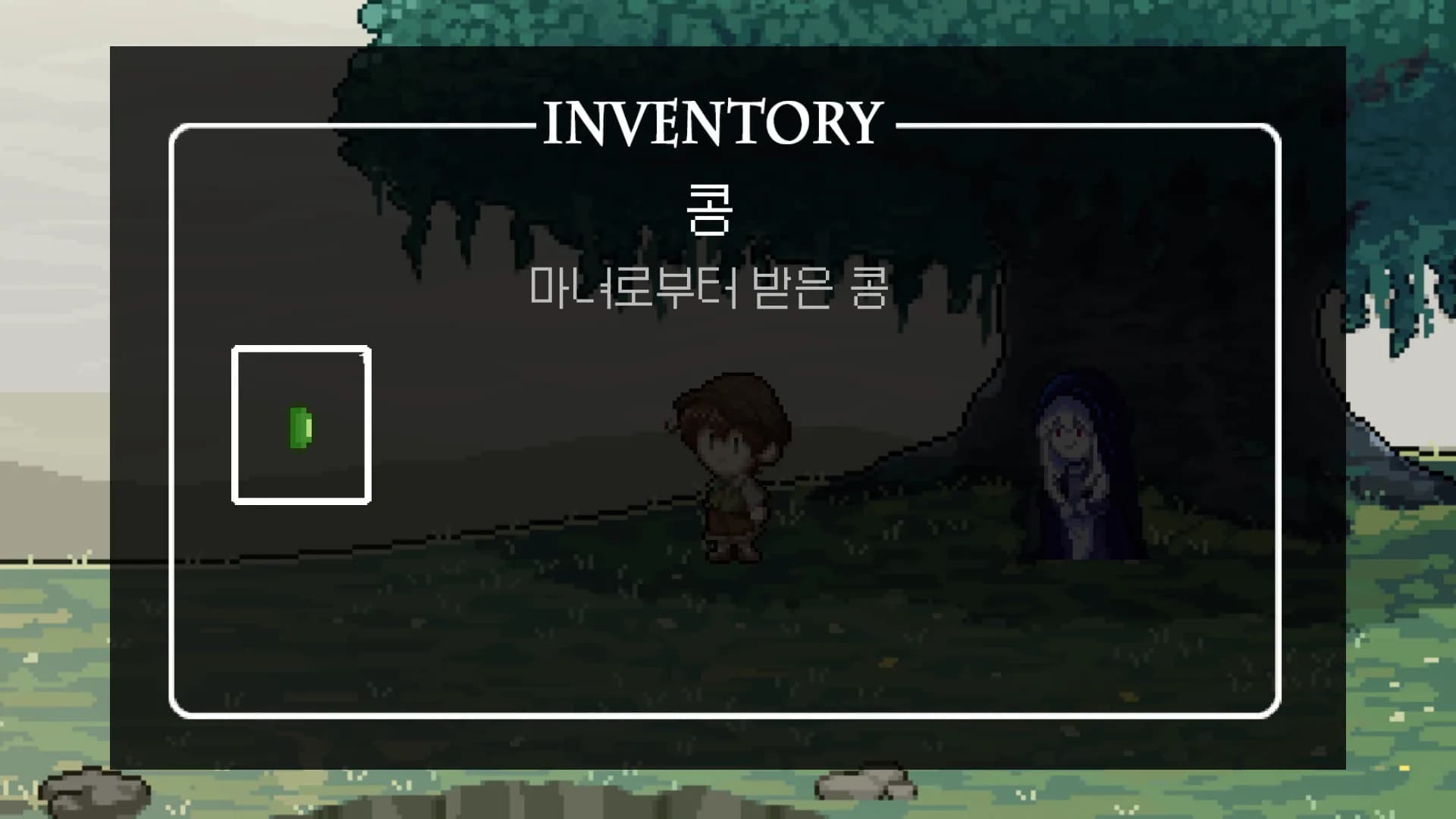 잭과 콩나무: 숨겨진 이야기 görsel 5