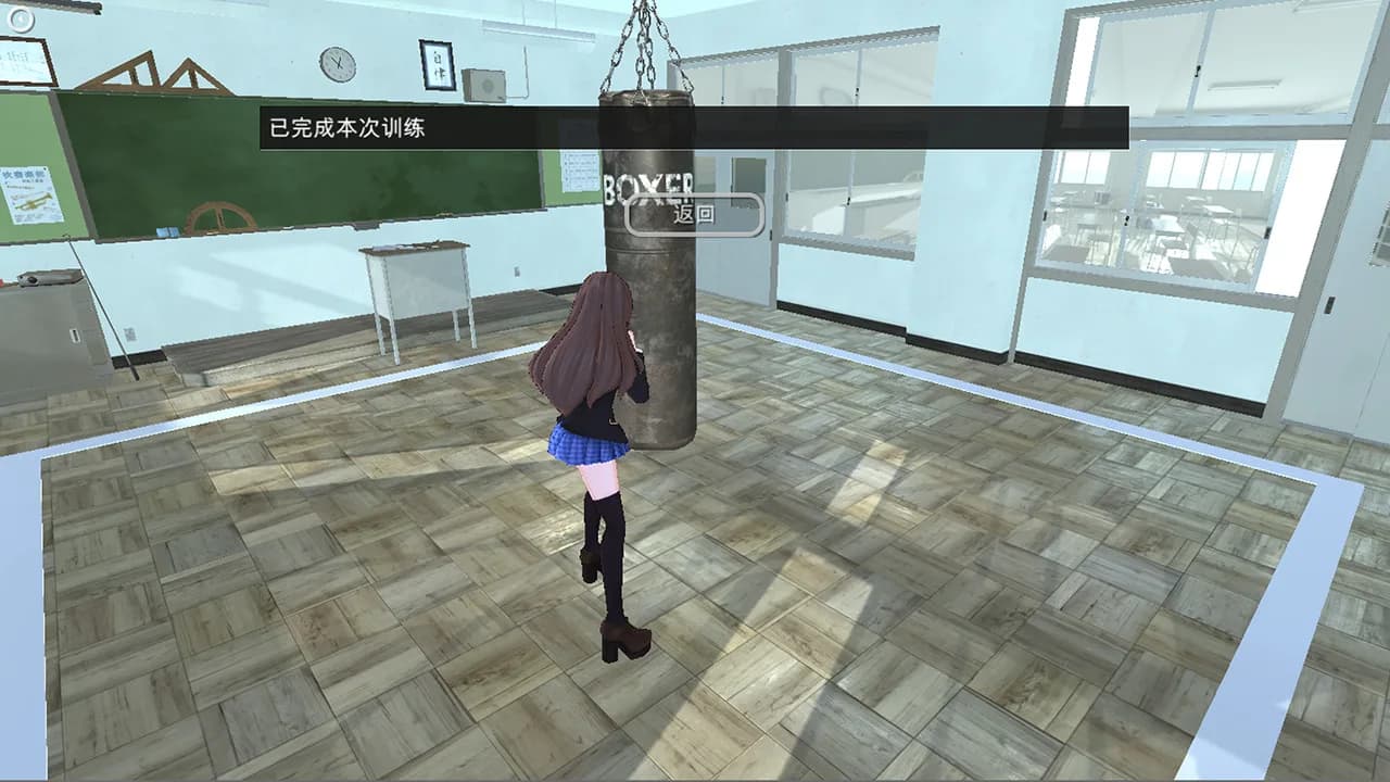 美少女格斗学院／Beautiful Girl Fight School görsel 3