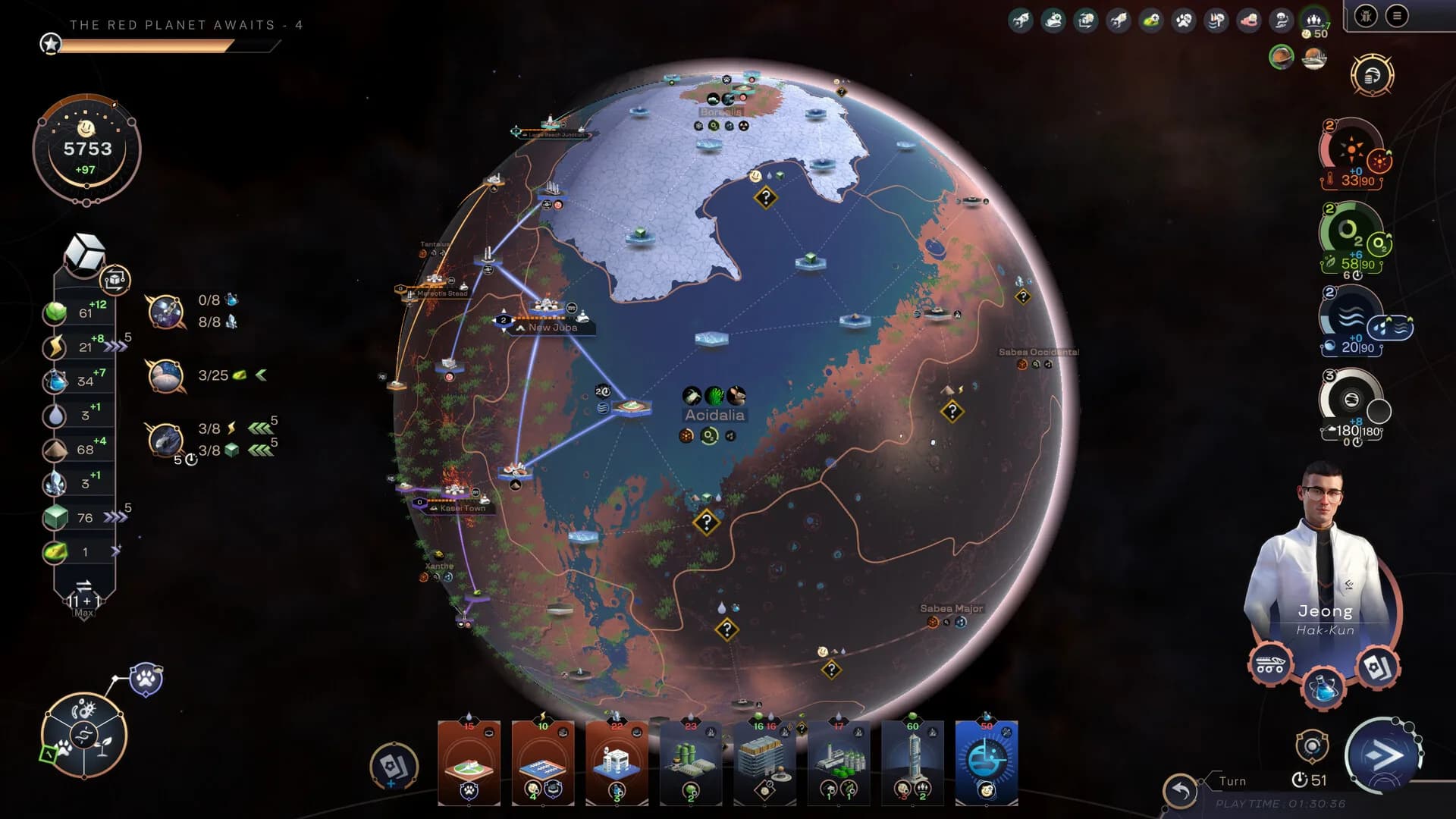 Terraformers görsel 2