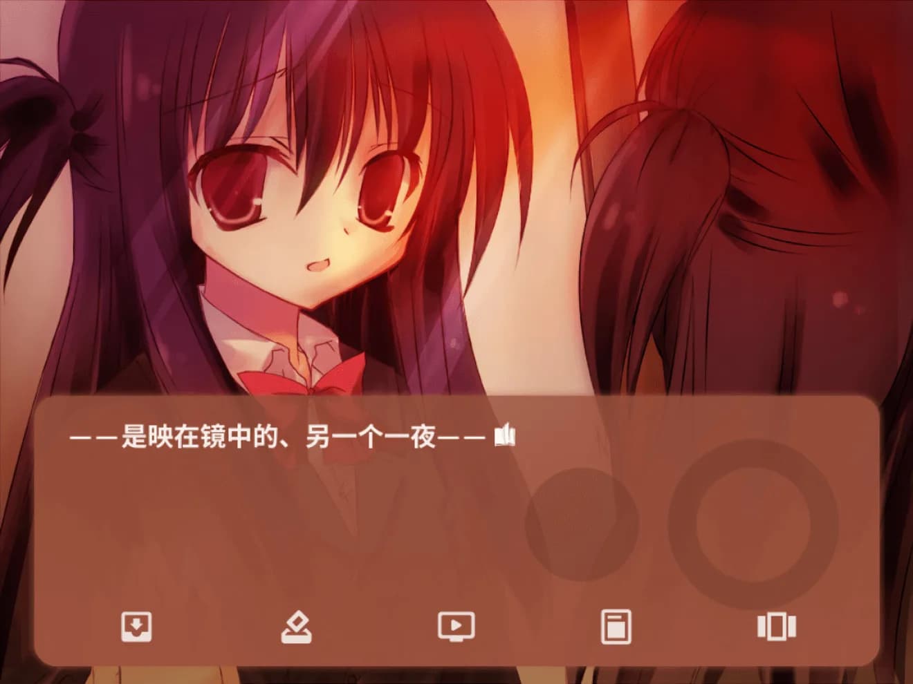 NOeSIS01_诉说谎言记忆物语 görsel 12