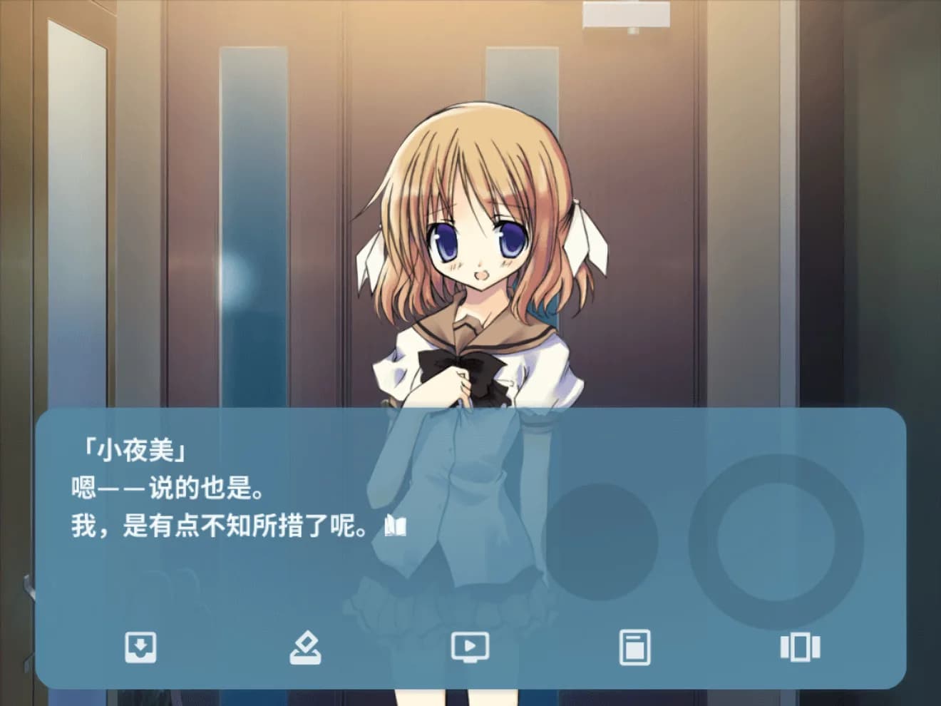 NOeSIS01_诉说谎言记忆物语 görsel 13