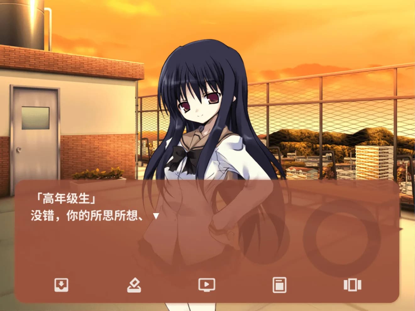 NOeSIS01_诉说谎言记忆物语 görsel 14