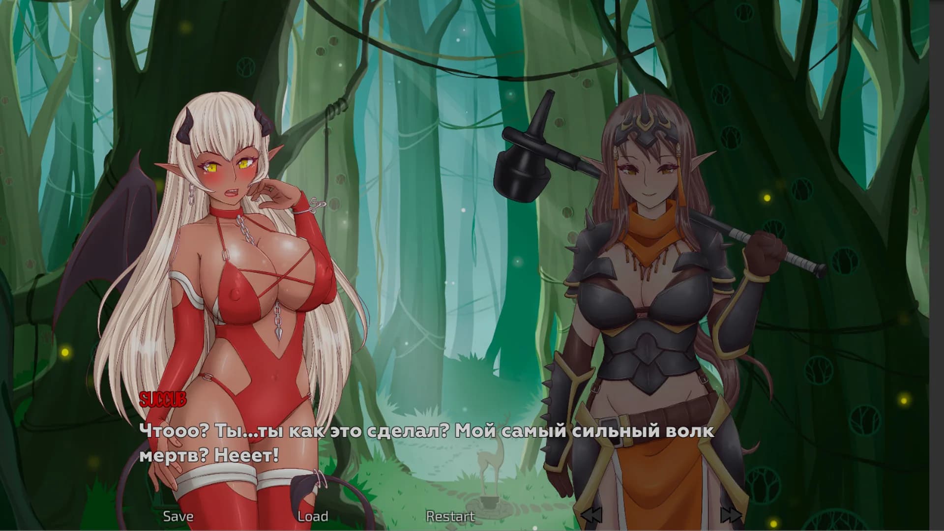 Rescue Elves görsel 5