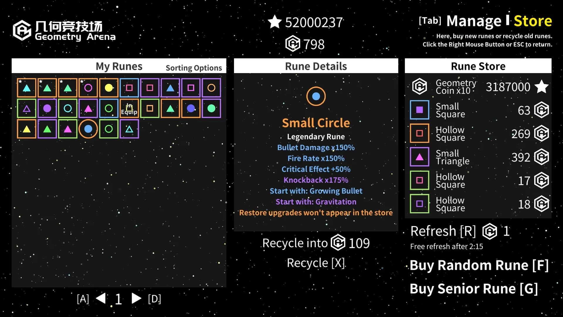 Geometry Arena görsel 6