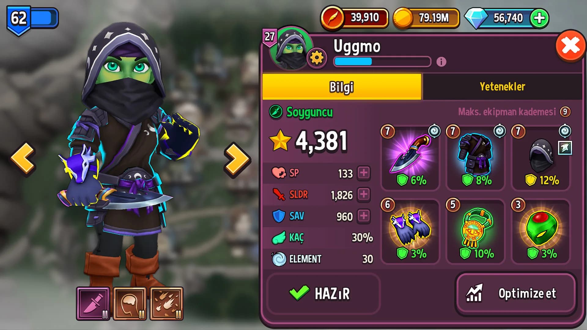Shop Titans görsel 7
