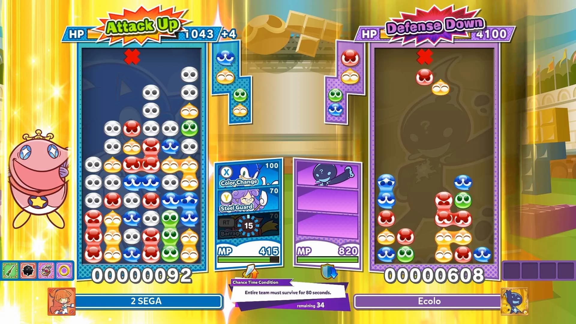 Puyo Puyo™ Tetris® 2 görsel 3