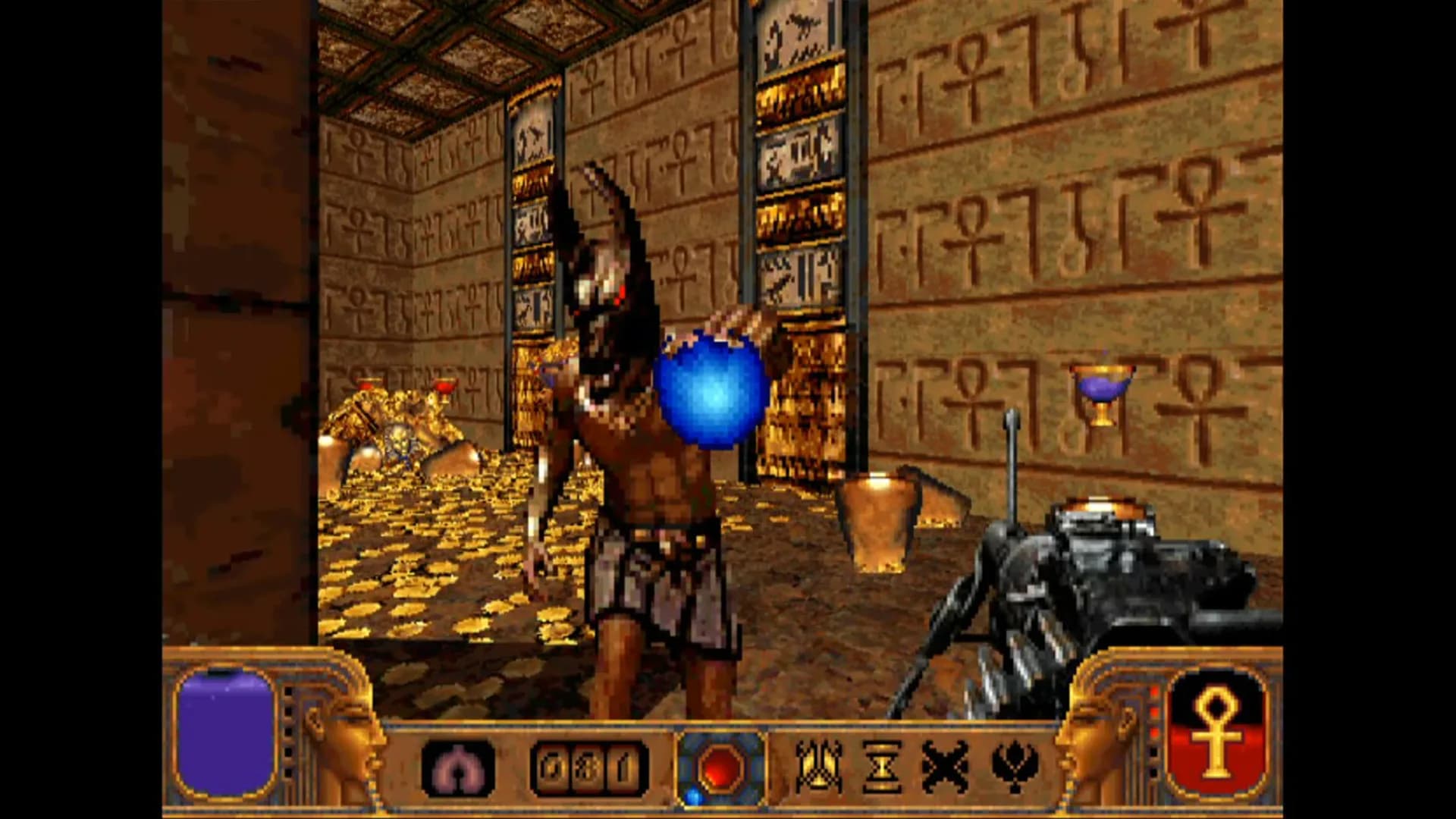 PowerSlave (DOS Classic Edition) görsel 8