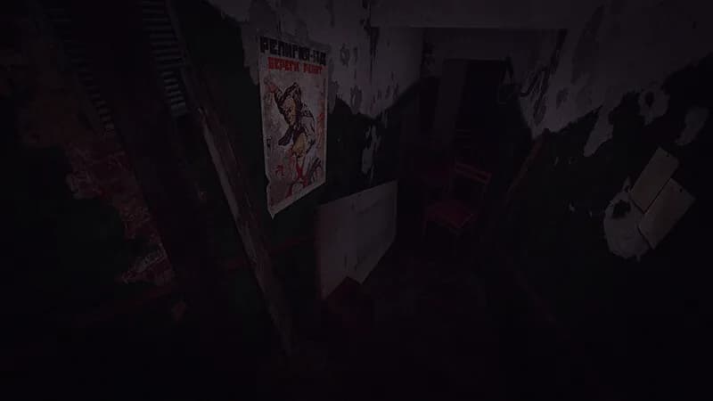 EMPTY₁ / пустышка görsel 4
