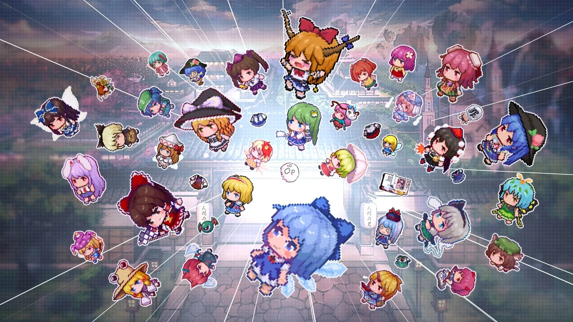 东方华彩乱战2 ~ Touhou Blooming Chaos 2 görsel 2