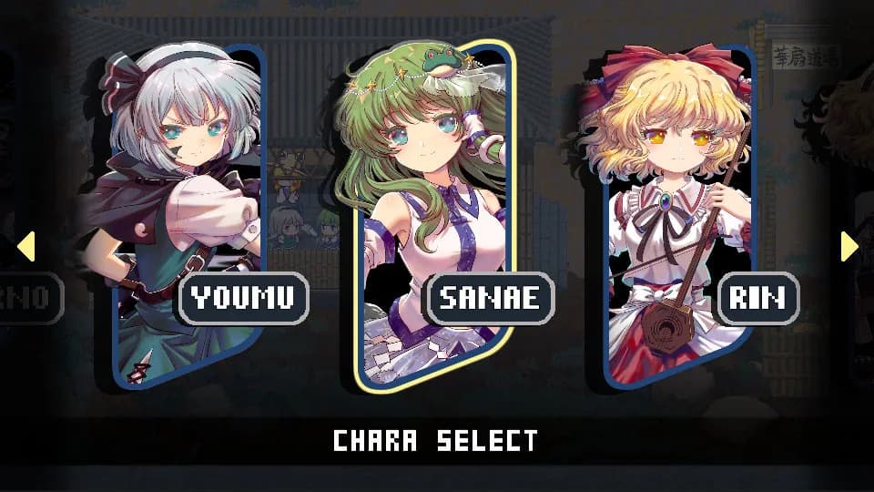 东方华彩乱战2 ~ Touhou Blooming Chaos 2 görsel 3