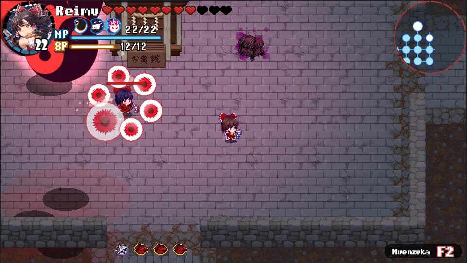 东方华彩乱战2 ~ Touhou Blooming Chaos 2 görsel 12