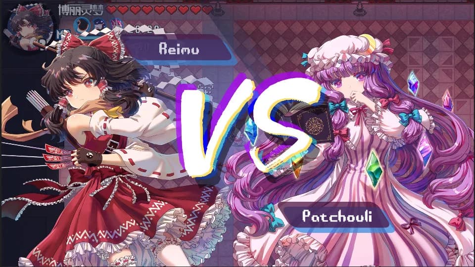 东方华彩乱战2 ~ Touhou Blooming Chaos 2 görsel 13