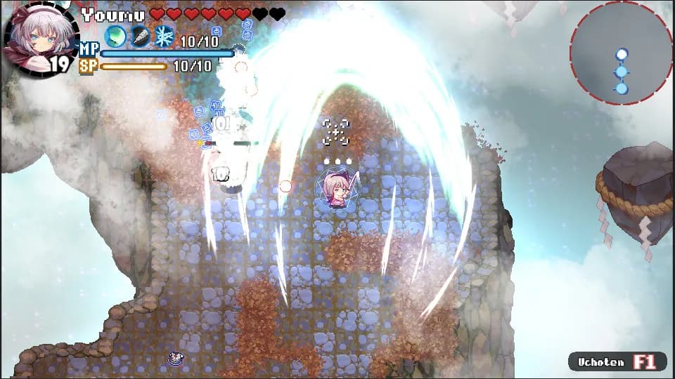 东方华彩乱战2 ~ Touhou Blooming Chaos 2 görsel 7