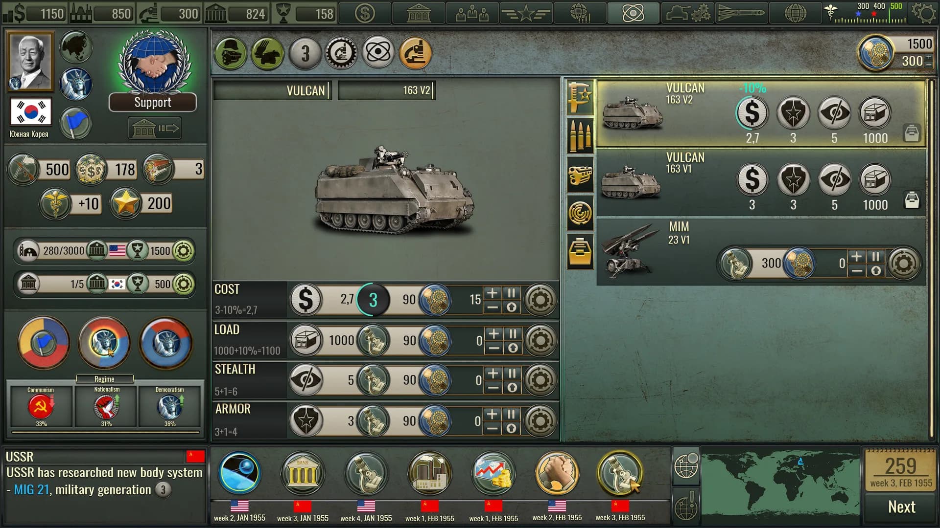 The Cold War Era 2 görsel 5