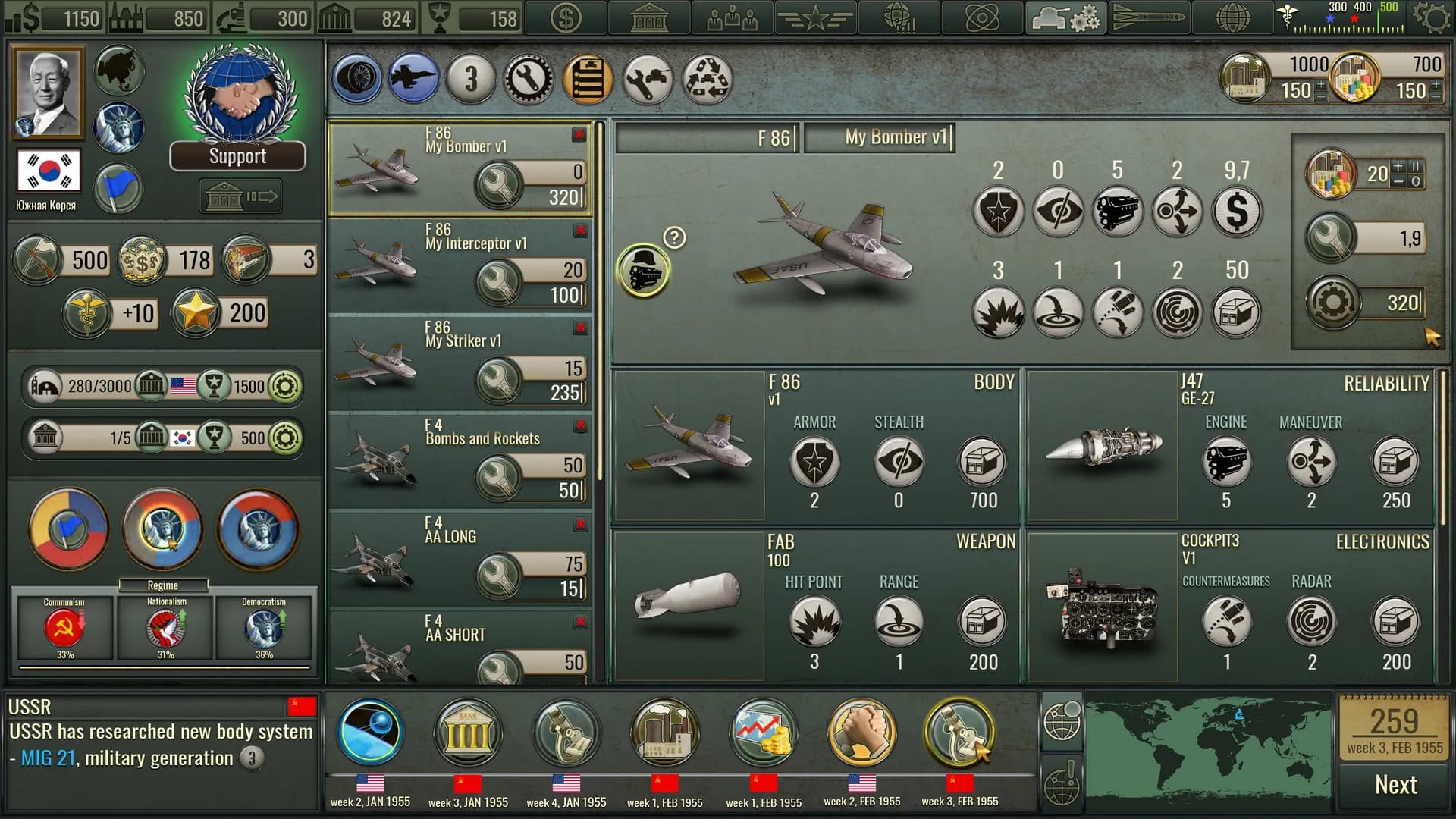 The Cold War Era 2 görsel 6