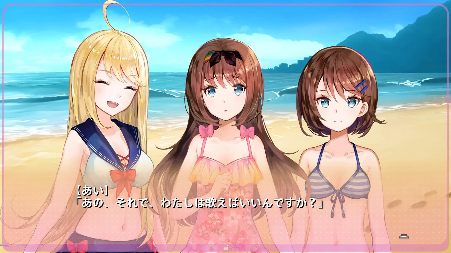 Yumeutsutsu Re:Idol görsel 2