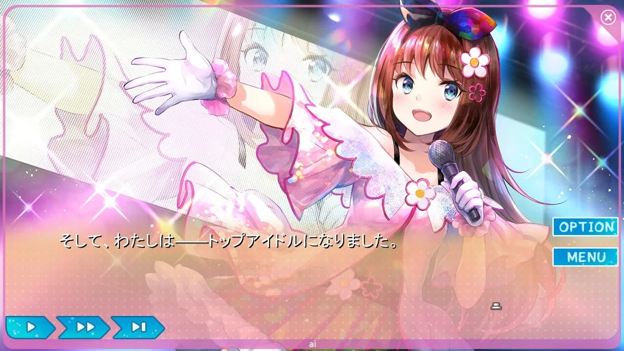 Yumeutsutsu Re:Idol görsel 5