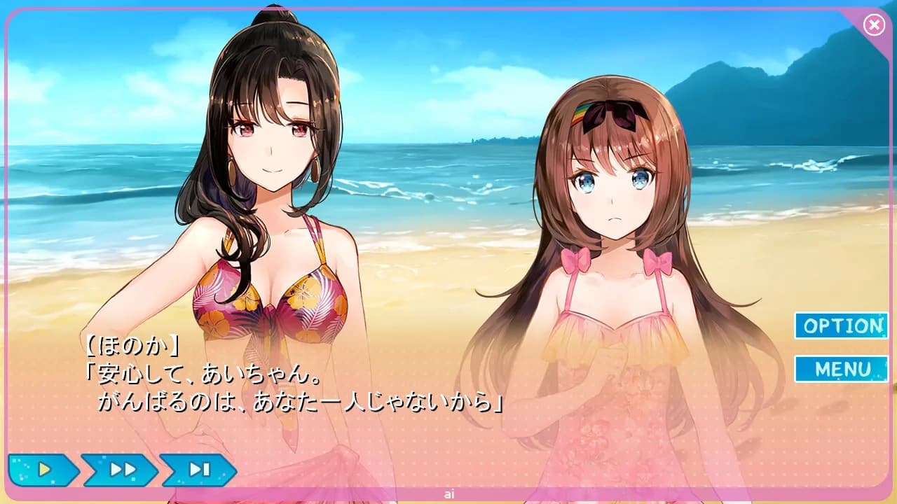 Yumeutsutsu Re:Idol görsel 6