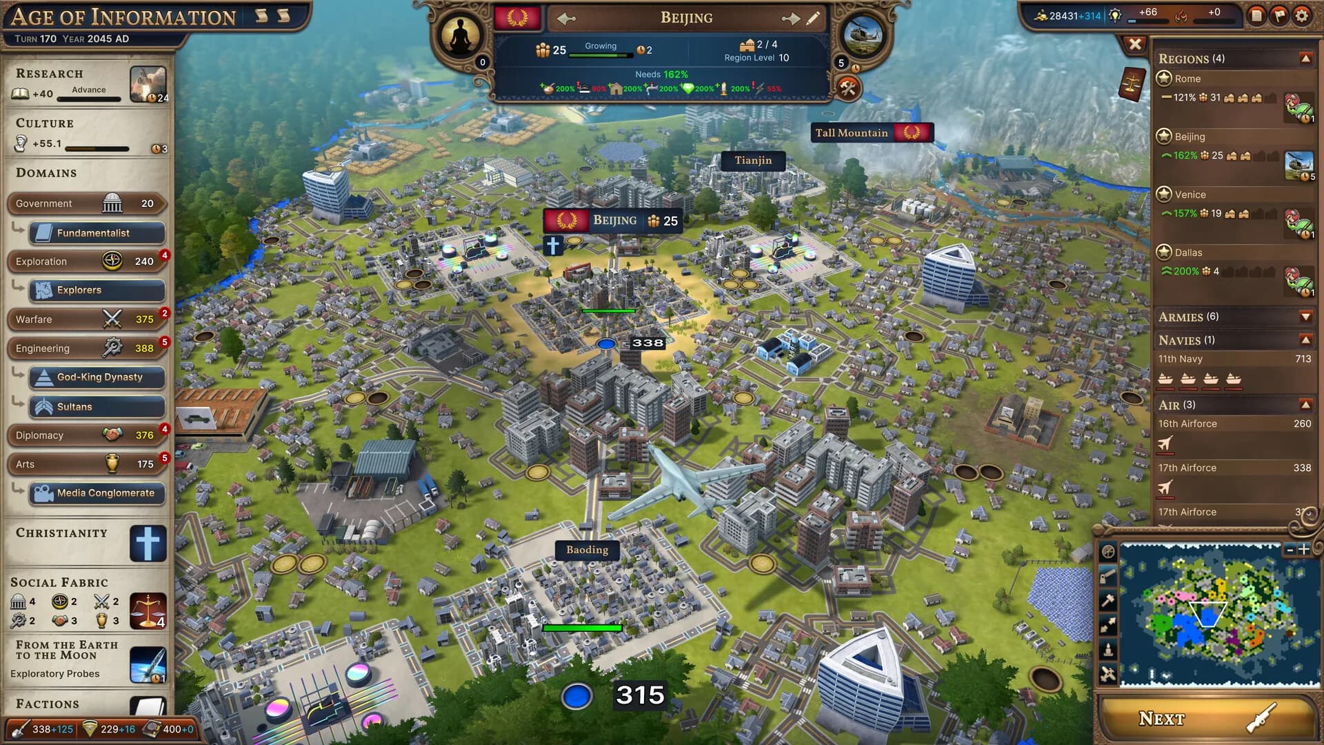 Millennia görsel 10