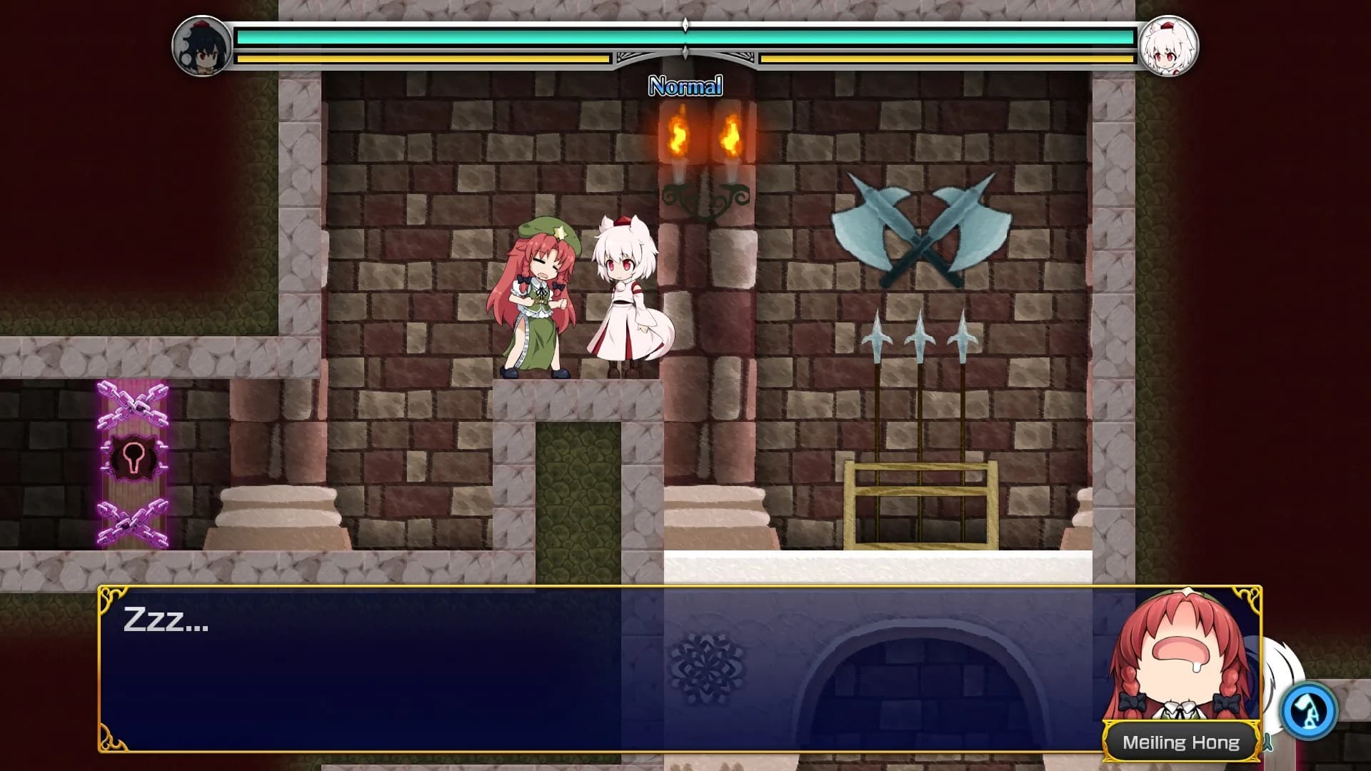 ダブルフォーカス -文と椛の弾丸取材紀行- görsel 9