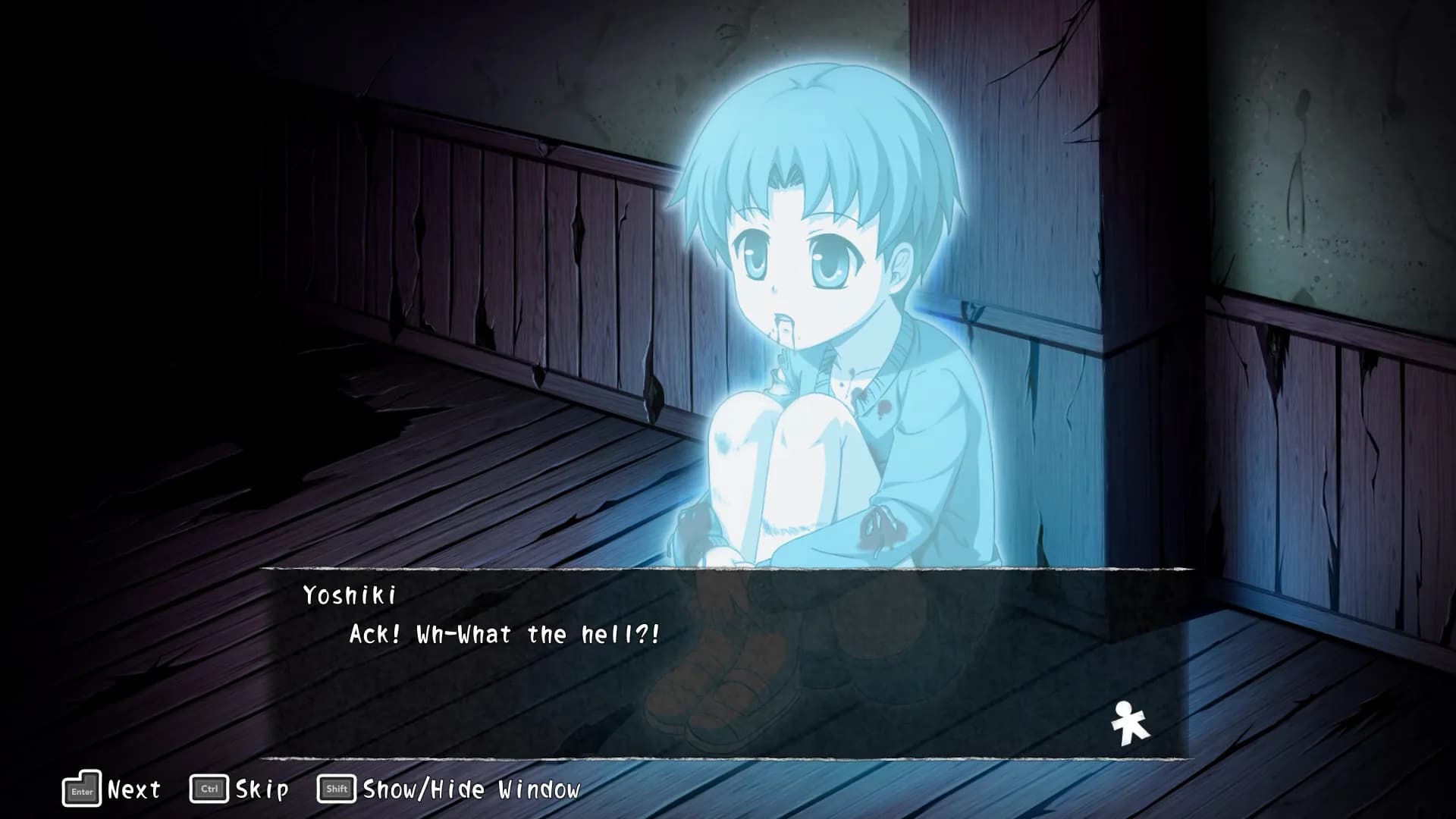 Corpse Party (2021) görsel 3