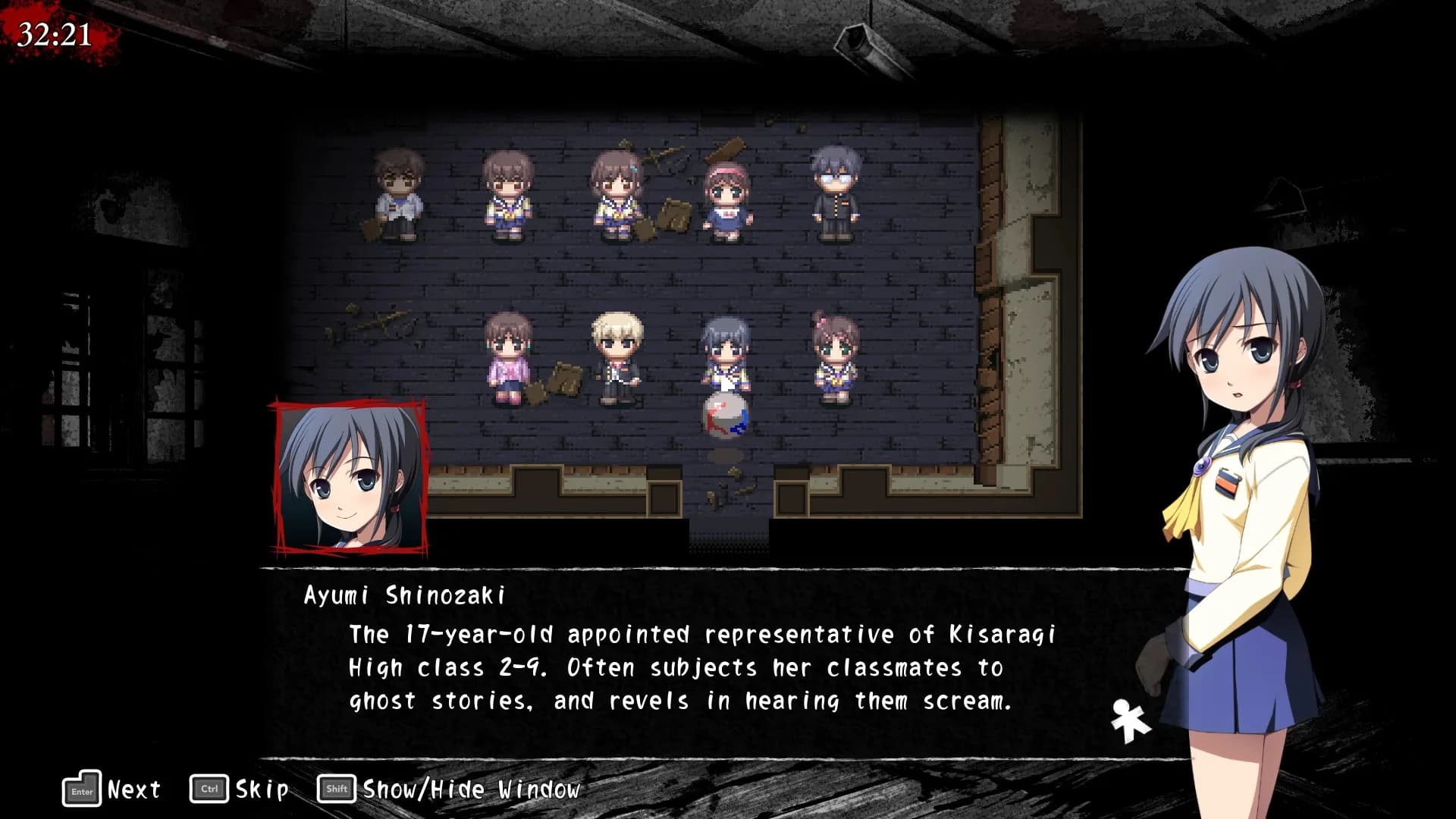 Corpse Party (2021) görsel 12